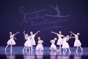 喜報 | AEDC亞洲精英舞蹈大賽2022-2023賽季披荊斬棘，載譽而歸！